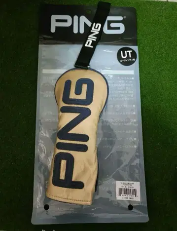 PING 유틸리티용 골프헤드커버
