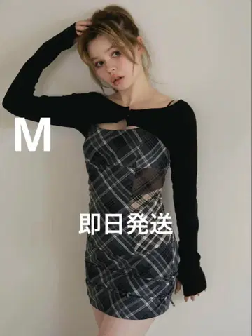 andmary Aine set mini dress