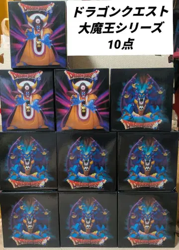 드래곤 퀘스트 조마 시도 피규어 10점
