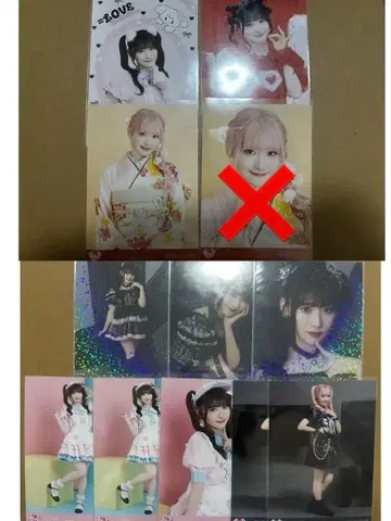 사이토 키아라 브로마이드 묶음 판매 12장