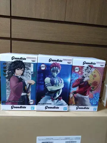 아카자 기유 도우마 Grandista 피규어 3체 세트