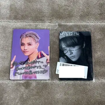 타카오 하야토 HAYATO 원엔 트레이딩 카드