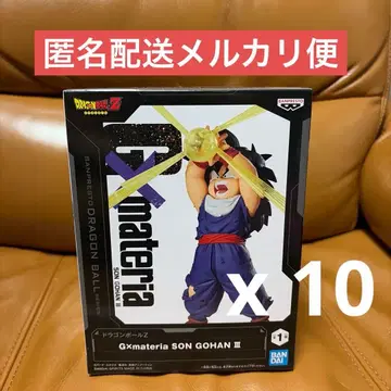 드래곤볼 Z 피규어 G x materia 손오반 10체 세트