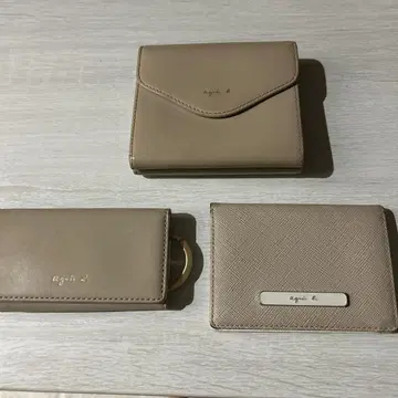 에네스베 3세트