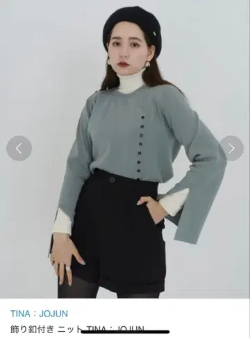 TINA: JOJUN 장식 단추 니트 민트 그레이