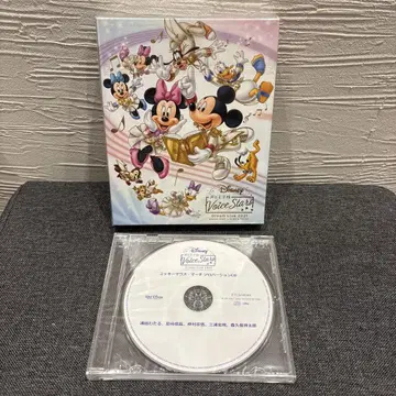 목소리의 왕자님 Dream Live 2021