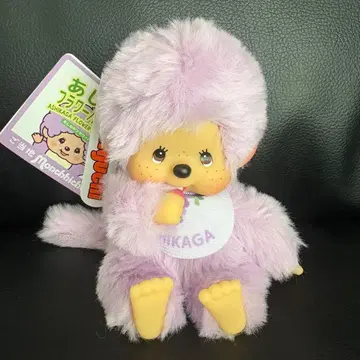 [ 새상품 ] 몽치치 아시카가 플라워파크 한정판 지역 한정 키링