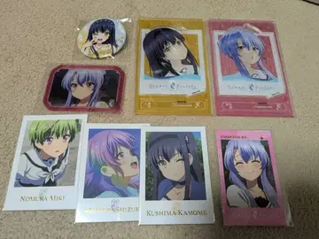 summer pockets 굿즈 세트