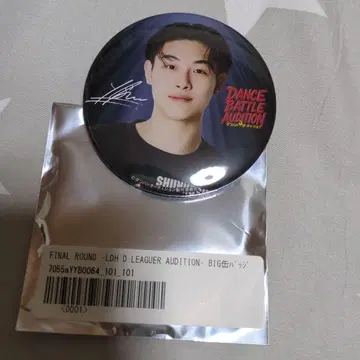 단바토 캔뱃지 야마구치 슌노스케