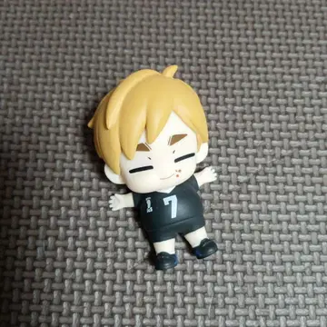 하이큐 미야 아츠무