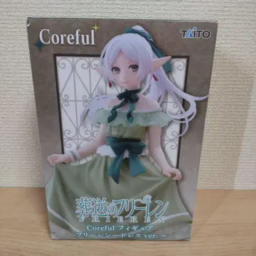 [ 장송의 프리렌 ] Coreful 피규어*프리렌~드레스ver.~