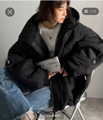JaVa 후드 부착 충전솜 몬스터 블루종