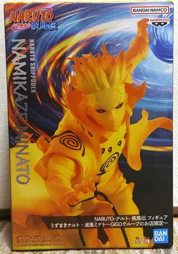 NARUTO -나루토- 돌풍전 피규어 나미카제 미나토 GiGO 한정판