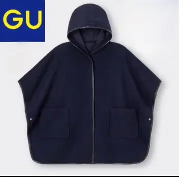 컨디션 최상 GU 후드 부착 블랙 판초