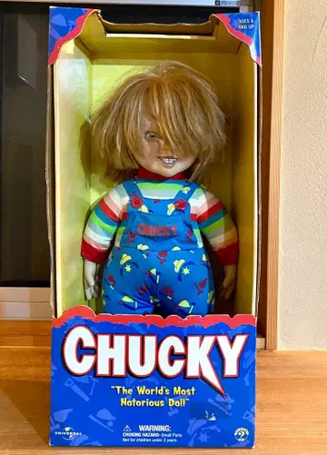 사이드 플레이 차키