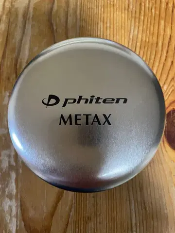 phiten METAX 목걸이 50cm 블랙