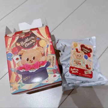 버터베어 ButterBear 피규어 미개봉 새상품