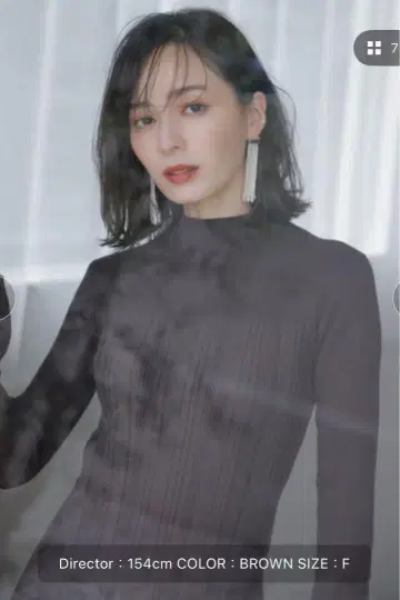 새상품급 아뉴앙스 랜덤 리브 니트 타이트 원피스 블랙 23AW