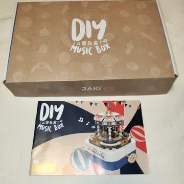 [ 미사용 ] JAKI DIY MUSIC BOX 로봇 플라자 오르골 블록