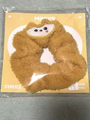 IVE MINIVE 팝업 한국 헤어 스크런치 리즈