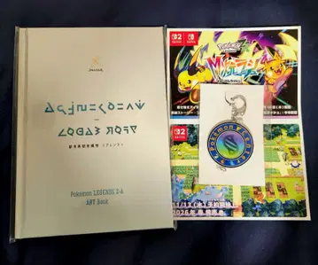 포켓몬 레전즈 ZA 포켓몬 센터 특전 아트북 키링