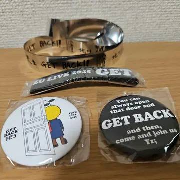 유즈 가챠 GET BACK