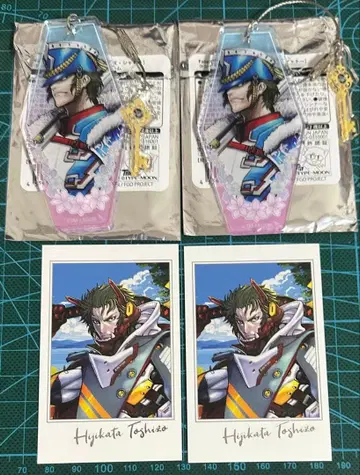 FGO 포트레이트 룸 키참 페스티벌 2022 2025 히지카타 토시조