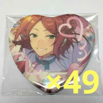 아오이 유우타 하트 캔 화이트데이 캔뱃지 일괄