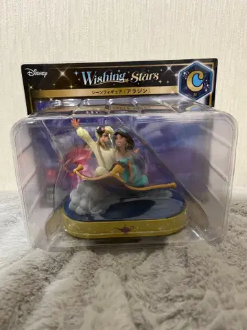 Wishing Stars 알라딘 재스민 피규어
