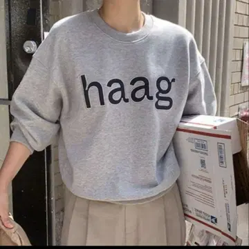 haag 맨투맨