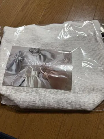 비오는날 pionunnal 발레리나 ballerina 화이트