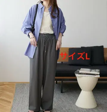 DISCOAT 그레이 -3kg 드레이프감 이지 팬츠 L 사이즈 새상품