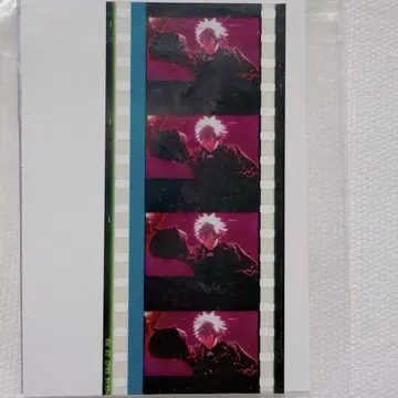 탭나이 프레임 필름 특전 쿠로사키 란마루 우타프리