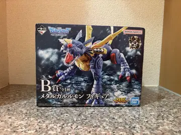 메탈가루몬 피규어 BANDAI 제일복권 B상