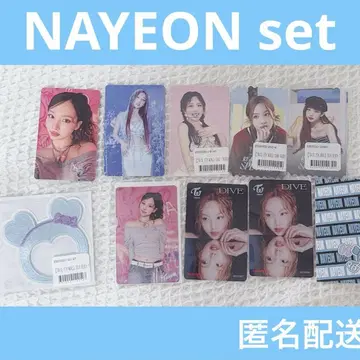 [ 익명 배송 ] TWICE NAYEON 나연 set
