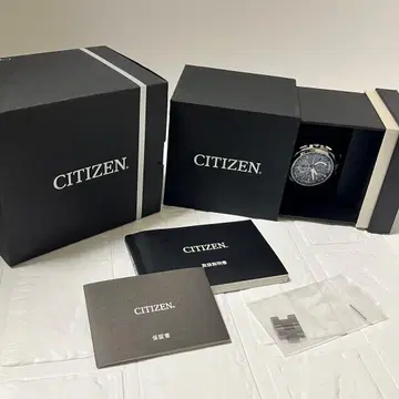 CITIZEN 아테사 에코 드라이브 AT8040-57E