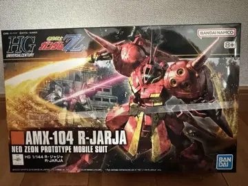 HGUC 1/144 R자자 [ 미개봉 새상품 ] 건담ZZ 건담 프라모델