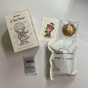 히로모 x 리틀 프린스 HIRONO THE BUSINESSMAN