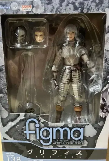 figma 베르세르크 그리피스