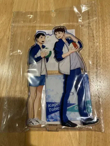 하이큐!! 아크릴 스탠드 후치카라 스탠드 카게야마 토비오 오이카와 토오루