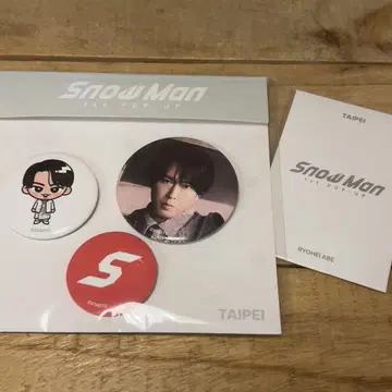 Snow Man 1st POP UP 미야타테 료타 대만 한정판 2종 세트