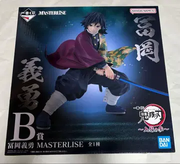 귀멸의 칼날 제일복권 상현의 삼 B상 토미오카 기유 피규어