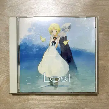 [ 레어템 ] Sound Horizon Lost