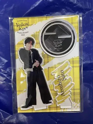 사토 아츠히로 Yellow Kiss 아크릴 스탠드