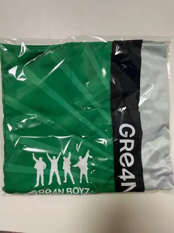 GRe4N BOYZ 하피 FC 한정판 혜택 GReeeeN