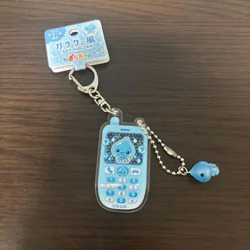 물방울 휴대폰 모양 키링