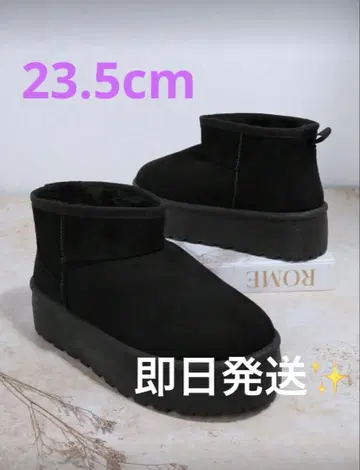 [ 당일 발송 ] 블랙 통굽 어그 부츠