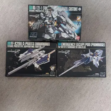 HGUC 건담 TR-1 [헤이즐 개량형] & 전격 취미 매거진 부록 세트