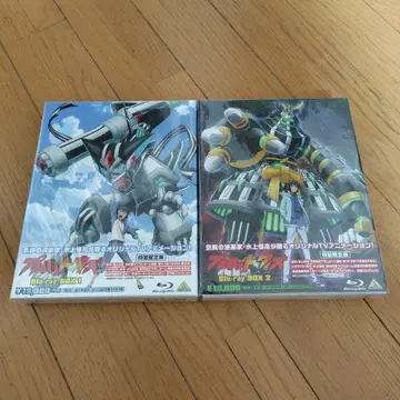 플래닛 위드 Blu-ray BOX 제1권, 제2권 특장 한정판 미개봉품