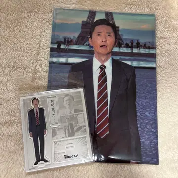 고독한 미식가 롱 클리어 파일 아크릴 스탠드 배고프다